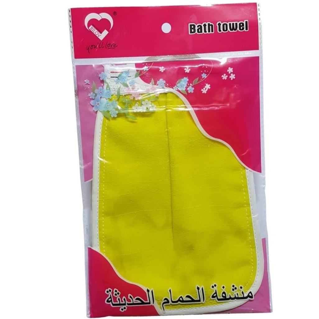 لیف لایه بردار