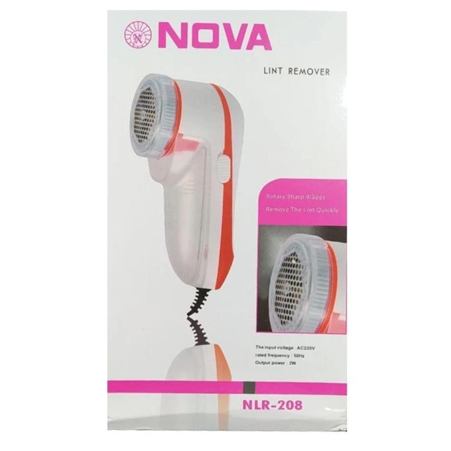 پرزگیر برقی نوا