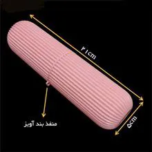 استوانه