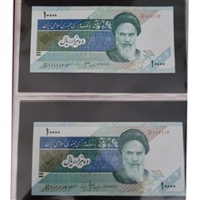 1000