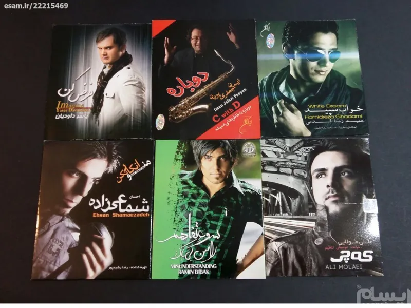 6 cd آلبوم صوتی از خوانندگان موسیقی پاپ