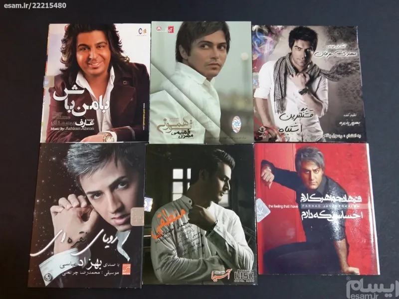6 cd آلبوم صوتی از خوانندگان موسیقی پاپ