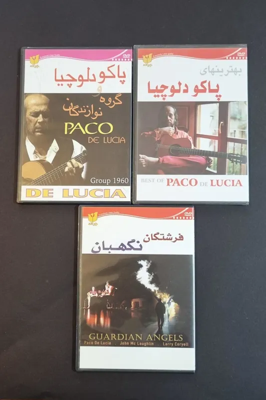 3 DVD کنسرت از پاکو دلوچیا
