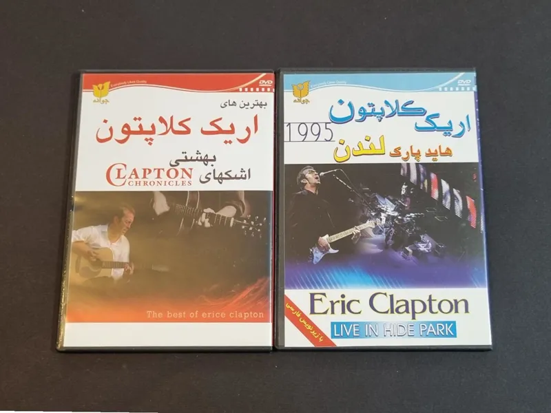 2 DVD کنسرت اریک کلاپتون