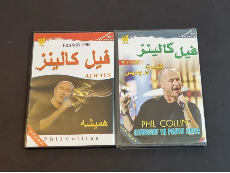 2 DVD کنسرت فیل کالینز