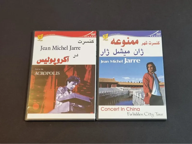 2 DVD کنسرت ژان میشل ژار