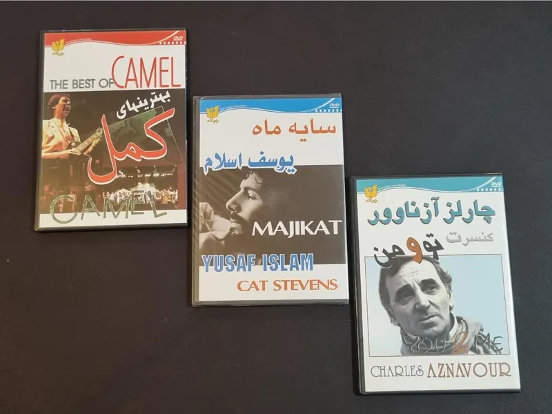 3 DVD کنسرت کمل ، کت استیونز ، چارلز آزناوور