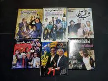 مجموعه