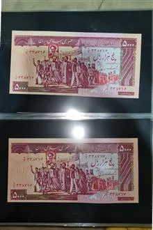 500
