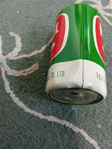 باتری