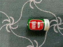 باتری