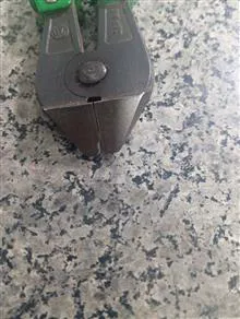سیم