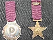 دوعددمدال