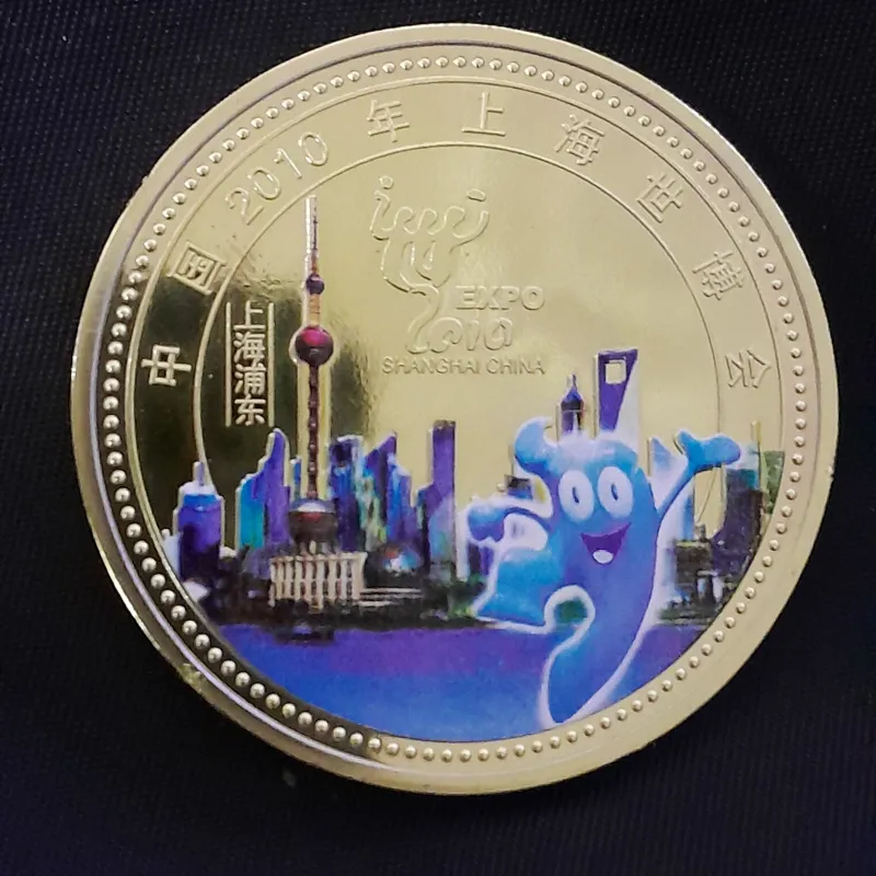 مدال زیبا انتیک