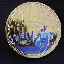مدال