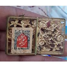 اویز