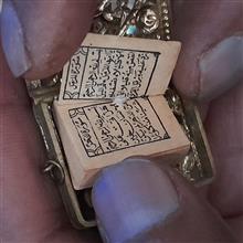 اویز