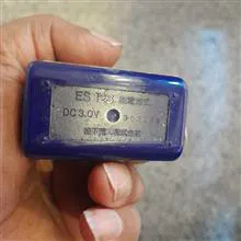 ریشتراش