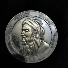 مدال