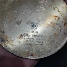 مدال