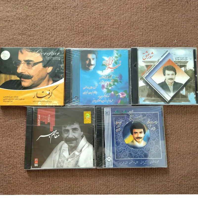 4 آلبوم موسیقی سنتی استاد علیرضا افتخاری نو واک