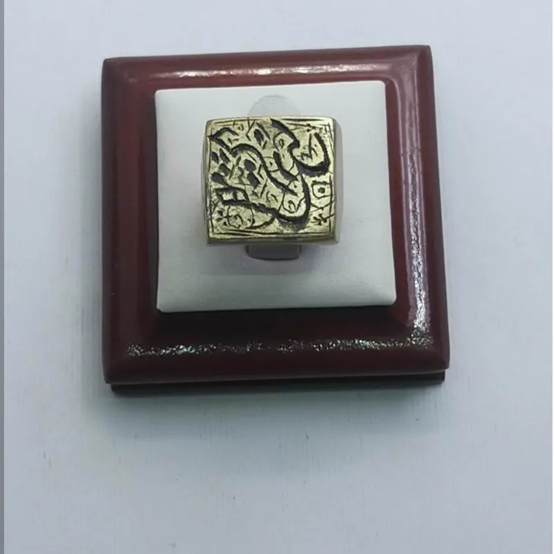انگشتر خطی برنجی