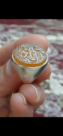 انگشتر