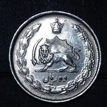 سکه