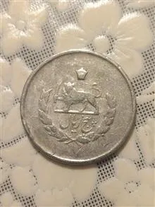 سکه