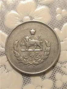 سکه