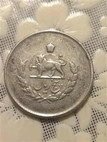 سکه