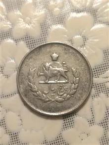 پنج