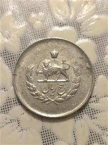 پنج