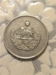 سکه
