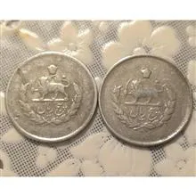 پنج