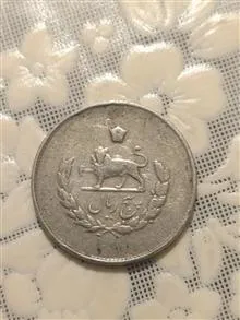 پنج