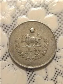 سکه