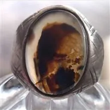 انگشتر