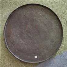 مجمع