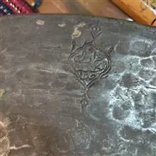 مجمع