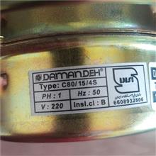 هواکش