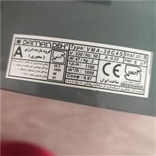 هواکش