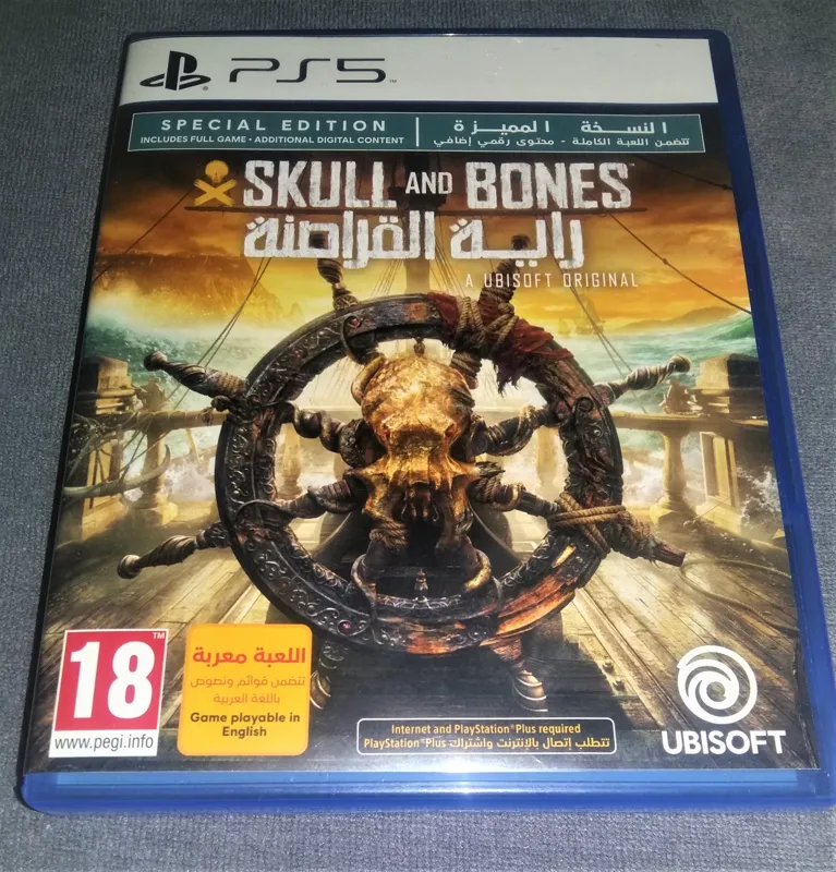 Skull and Bones Special Edition PS5