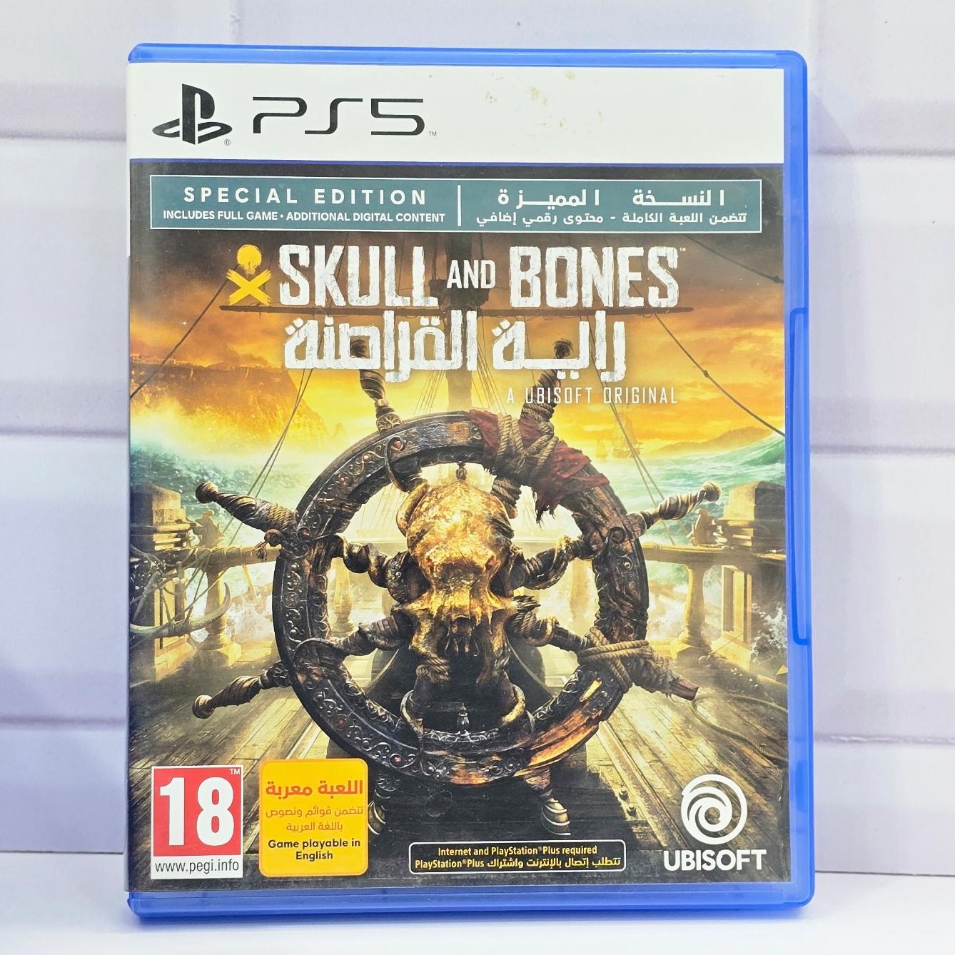 Skull and Bones Special Edition PS5
