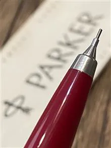 اتود