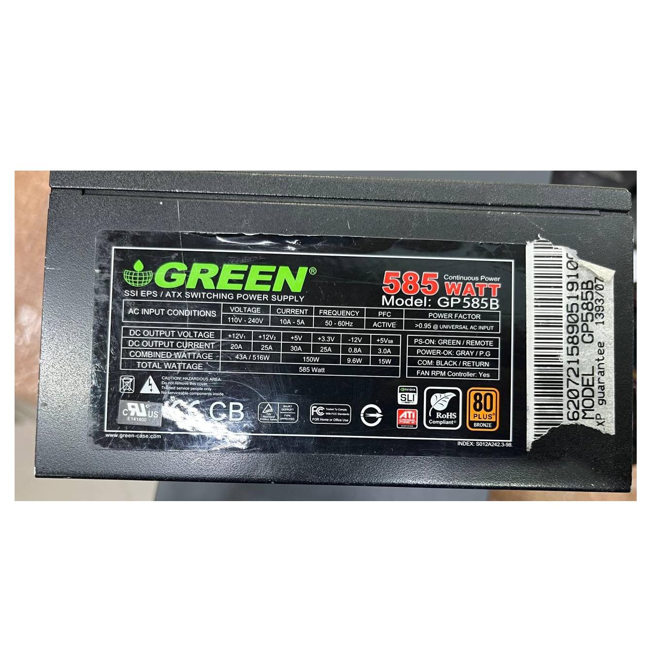 پاور گرین 585