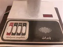 پنکه