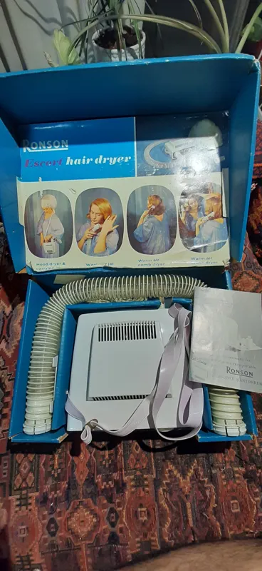 سشوار انگلیسی قدیمی