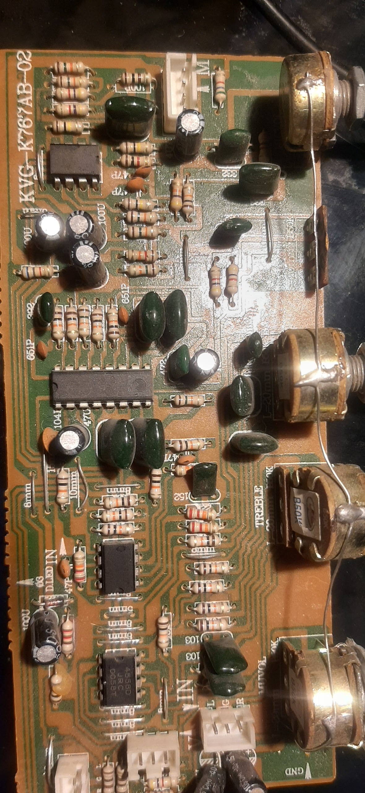 برد اکو و تن کنترل