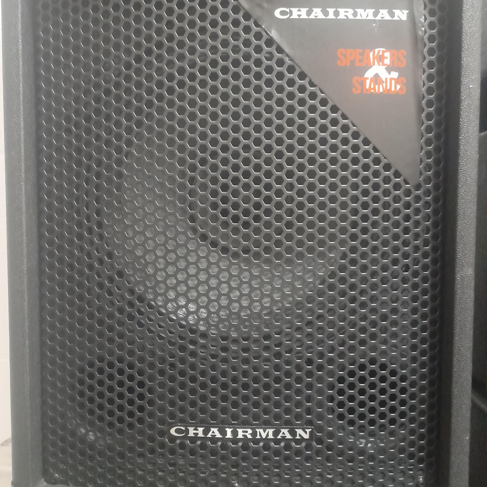 سیستم صوتی کامل